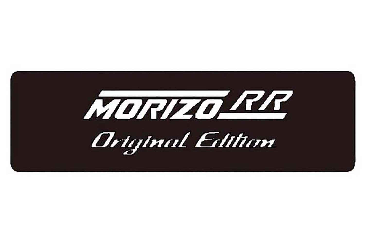 原点回帰したレクサスLBX MORIZO RR特別仕様車「Original Edition」が100台限定で登場 〜 画像9
