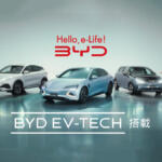 【画像】BYDのCMの謎！　CMに出てるクルマがディーラーに行っても買えないってどういうこと？ 〜 画像2