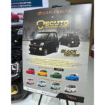 【画像】WEB CARTOP 〜 画像8825