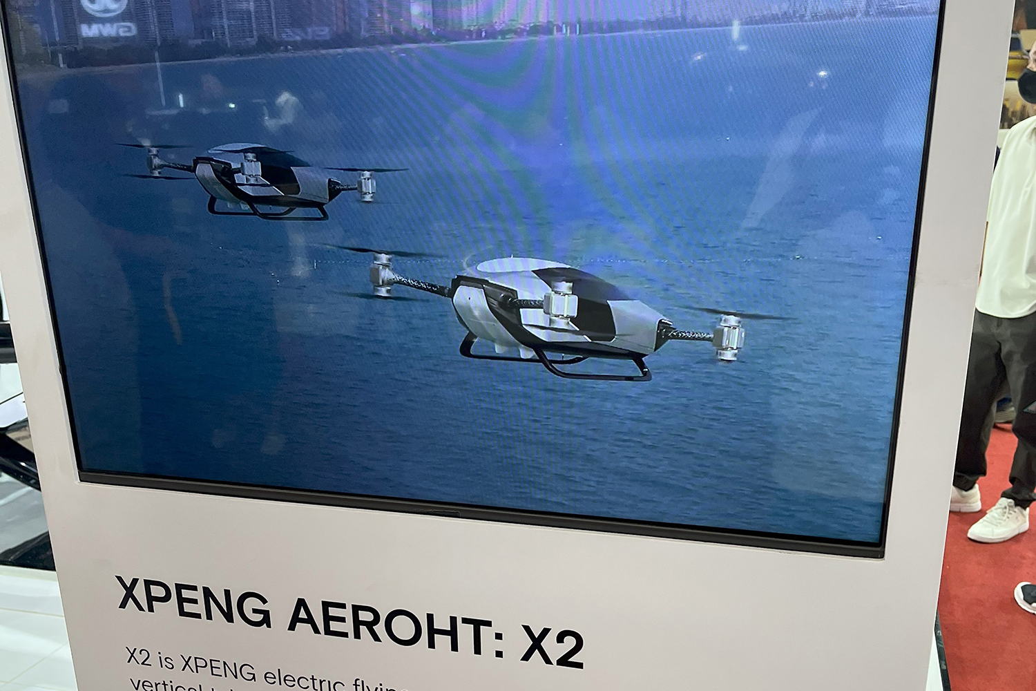 「ガイキンド・インドネシア国際オートショー2025」の注目車両 〜 画像45