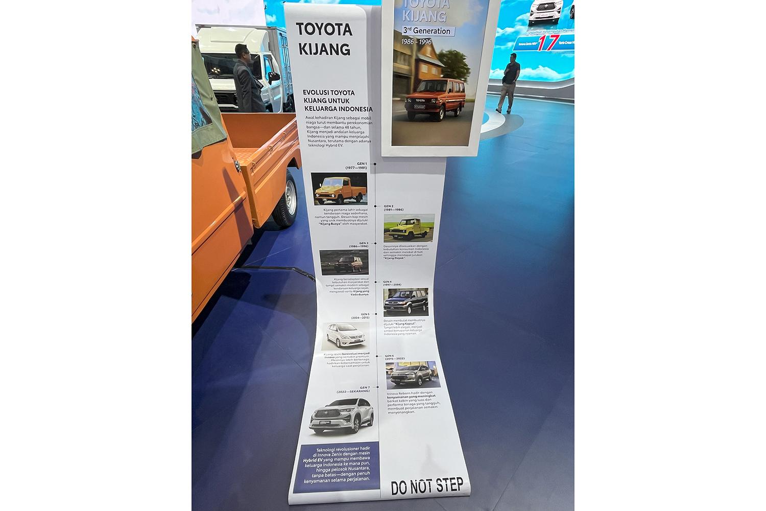 「ガイキンド・インドネシア国際オートショー2025」の注目車両 〜 画像98