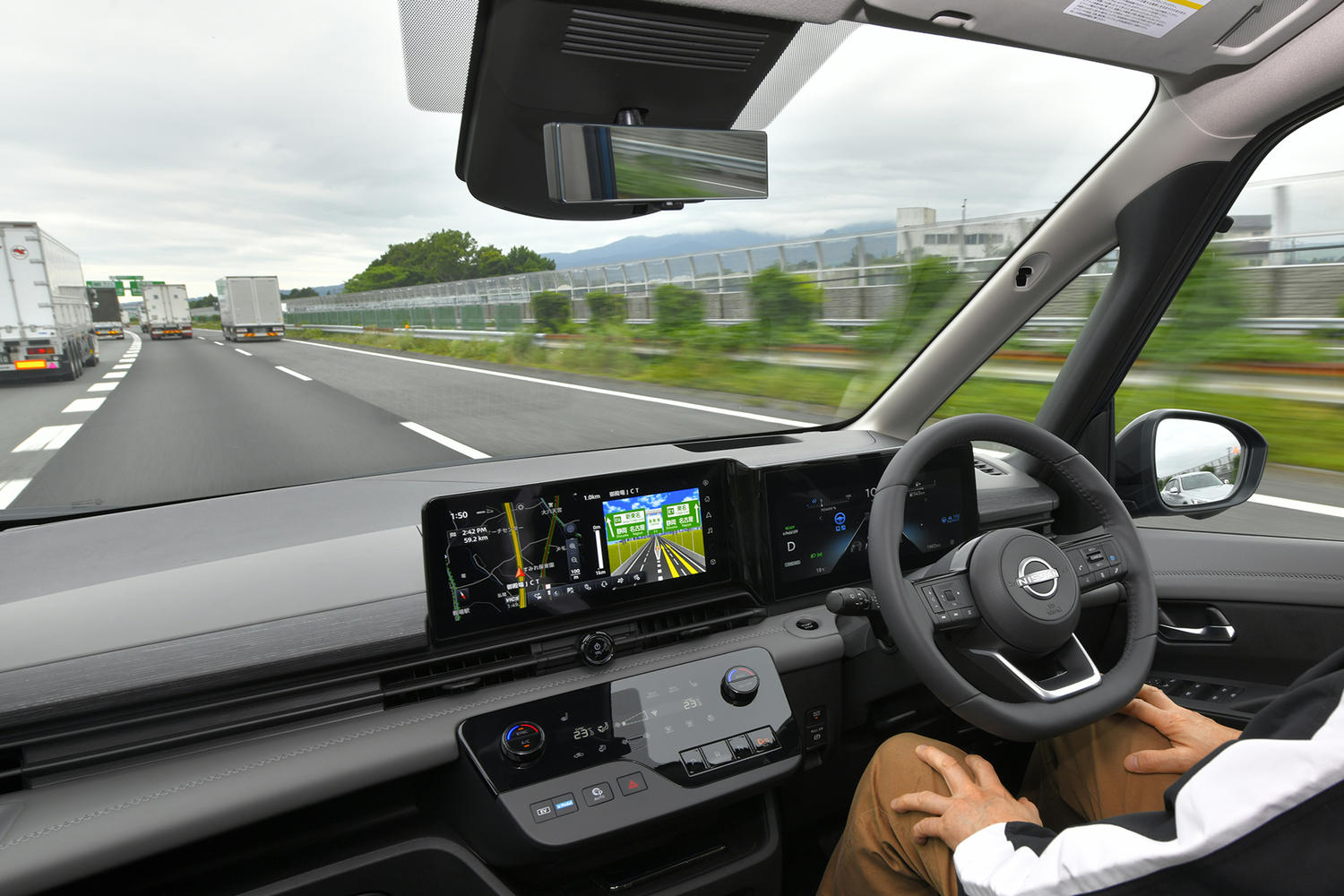 ハンズフリーを実現した日産プロパイロット2.0