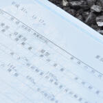 【画像】奈良県奈良市の車買取業者おすすめ15選！　中古車の高価買取のコツと注意点も解説 〜 画像3