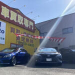 【画像】奈良県奈良市の車買取業者おすすめ15選！　中古車の高価買取のコツと注意点も解説 〜 画像15