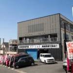 【画像】奈良県奈良市の車買取業者おすすめ15選！　中古車の高価買取のコツと注意点も解説 〜 画像14