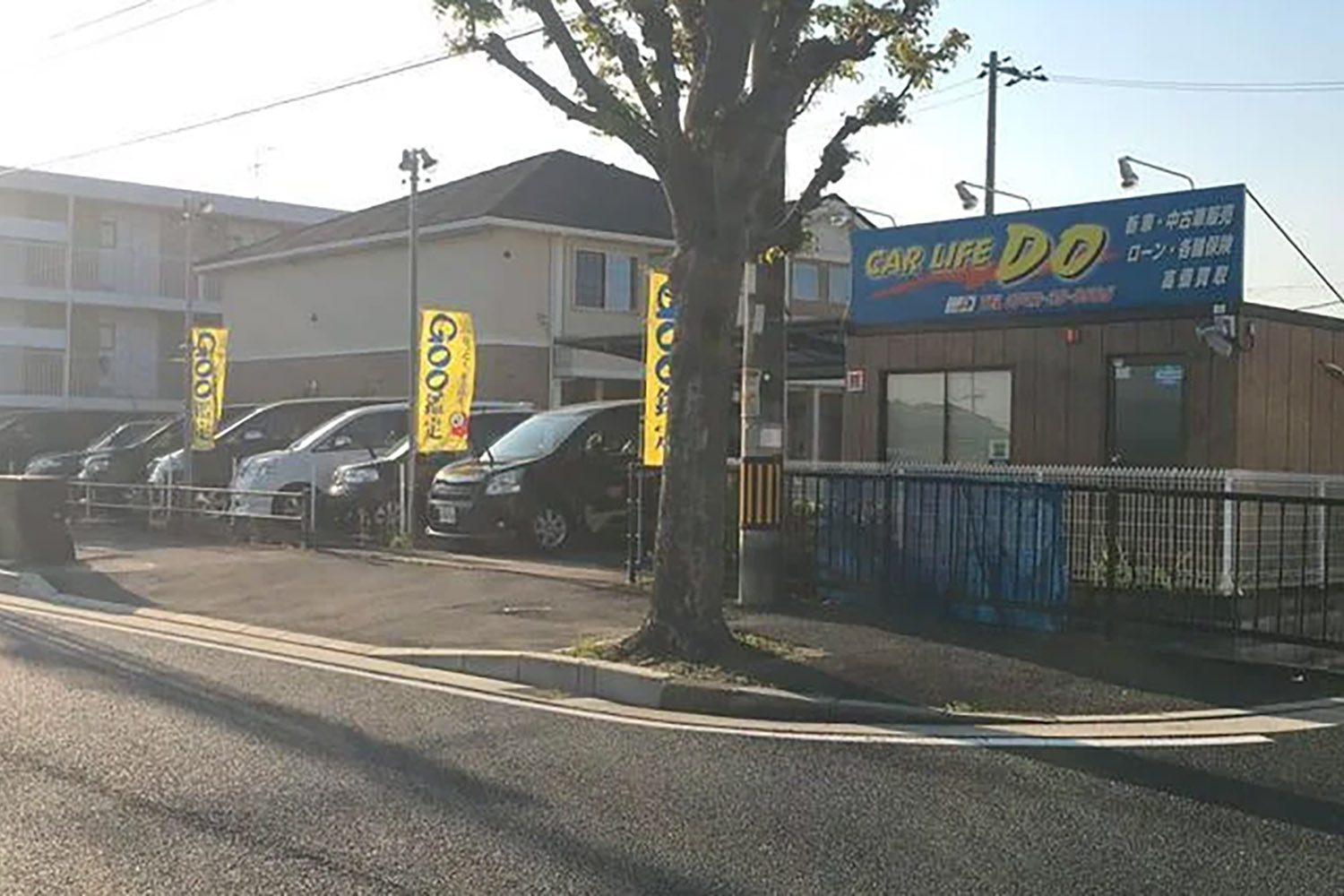 車買取業者おすすめ15選