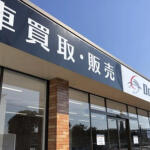 【画像】奈良県奈良市の車買取業者おすすめ15選！　中古車の高価買取のコツと注意点も解説 〜 画像12