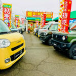 【画像】奈良県奈良市の車買取業者おすすめ15選！　中古車の高価買取のコツと注意点も解説 〜 画像9