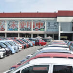 【画像】奈良県奈良市の車買取業者おすすめ15選！　中古車の高価買取のコツと注意点も解説 〜 画像13