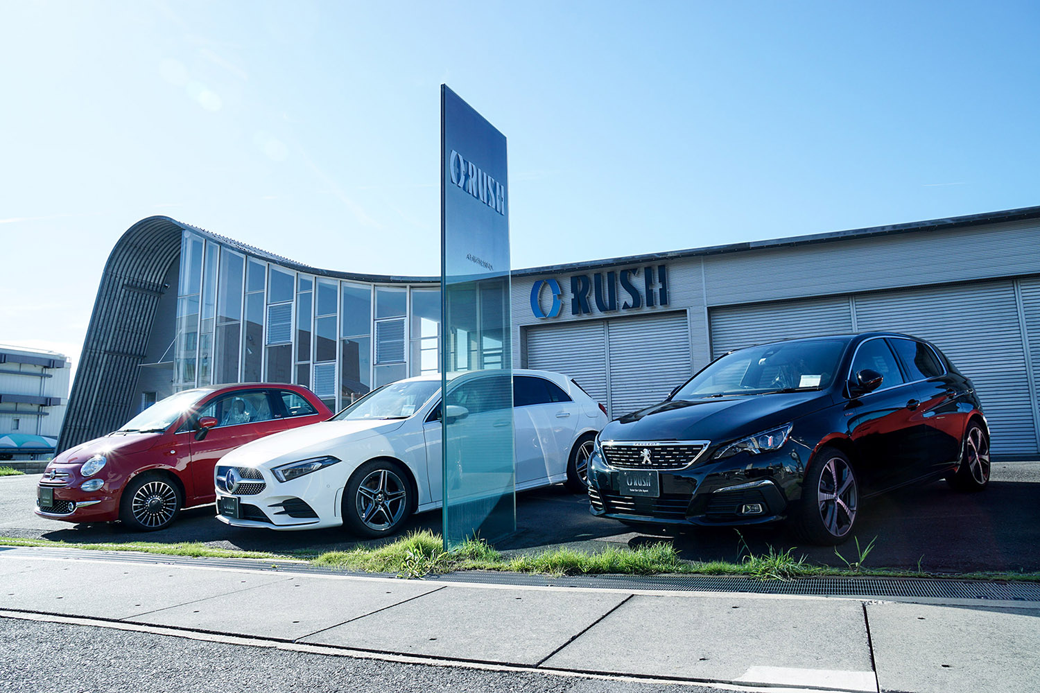 車買取業者おすすめ15選