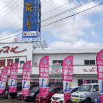 【画像】宮城県仙台市の車買取業者おすすめ15選！　中古車の高価買取のコツと注意点も解説 〜 画像10