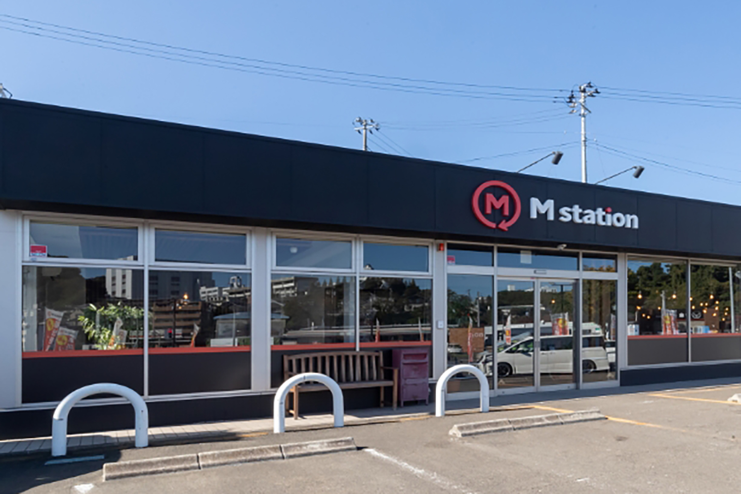 車買取業者おすすめ15選