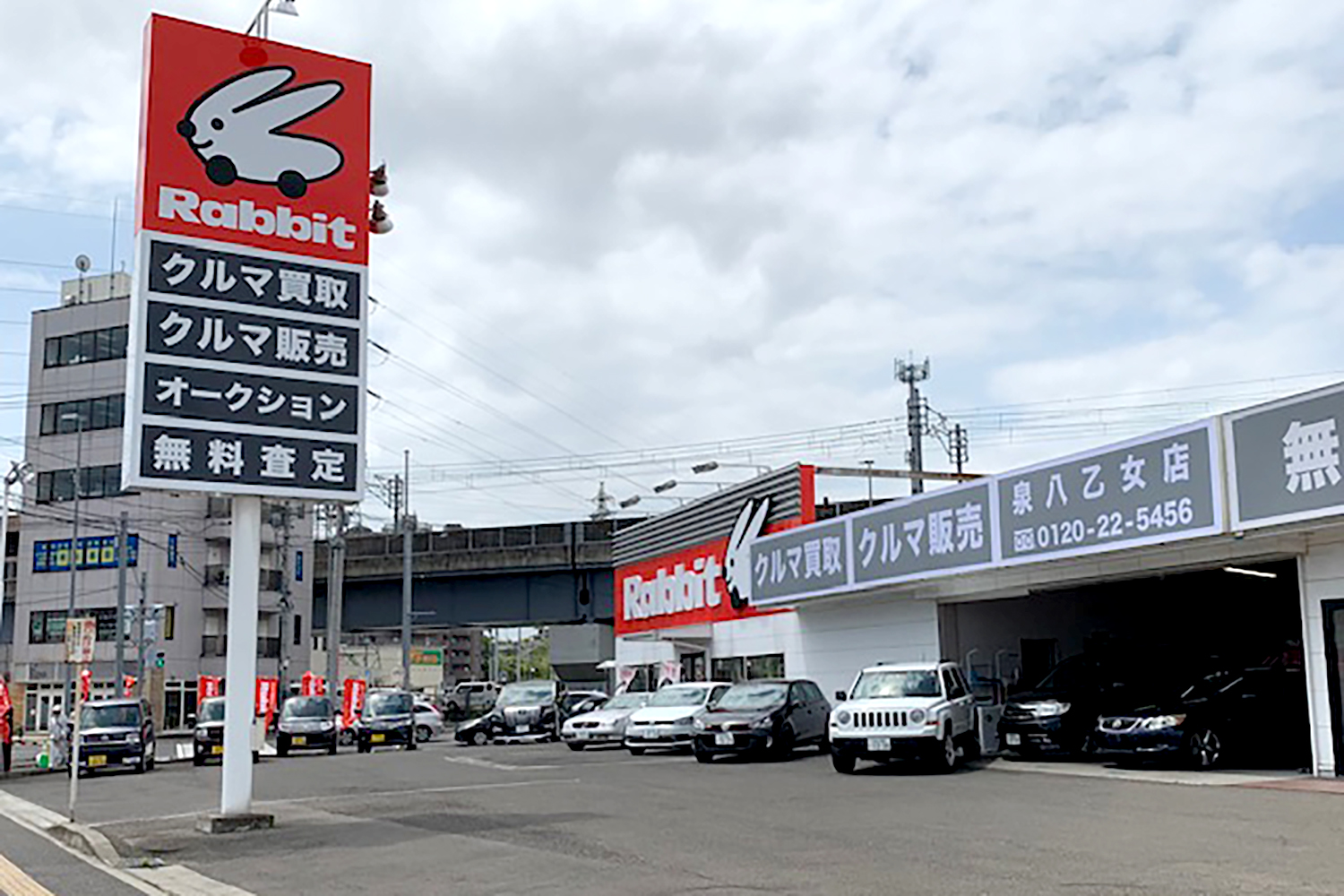 車買取業者おすすめ15選
