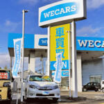 【画像】宮城県仙台市の車買取業者おすすめ15選！　中古車の高価買取のコツと注意点も解説 〜 画像15