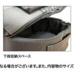【画像】レーシングギヤの持ち運びに使うだけじゃもったいない！　クルマ好きなら二度見確実な「BRIDEマルチバッグ」が３WAY仕様で新登場 〜 画像3