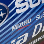 【画像】注目するとレースが10倍オモシロくなる！　スーパーGTの自動車関連以外の「謎スポンサー」の正体 〜 画像19