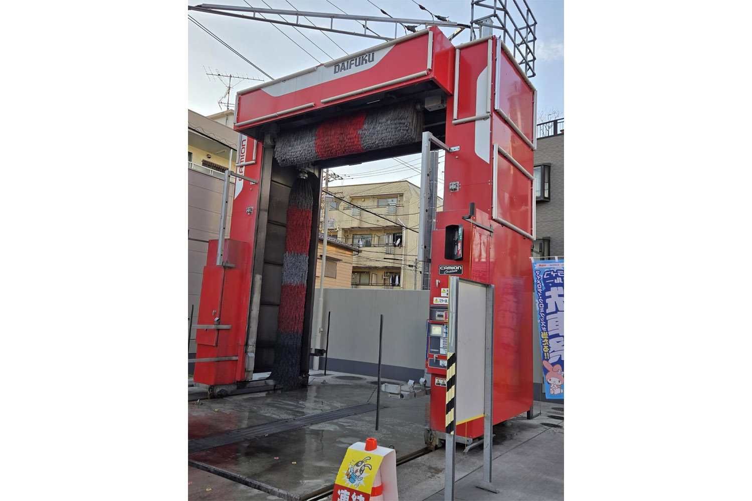 トラック用の洗車機 〜 画像8