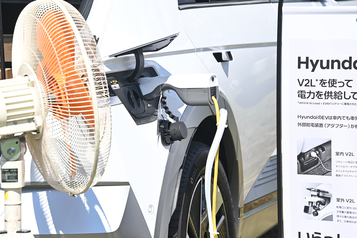 遊んで学べる「EV SUMMER CAMP 2025」は今年も大盛況 〜 画像17