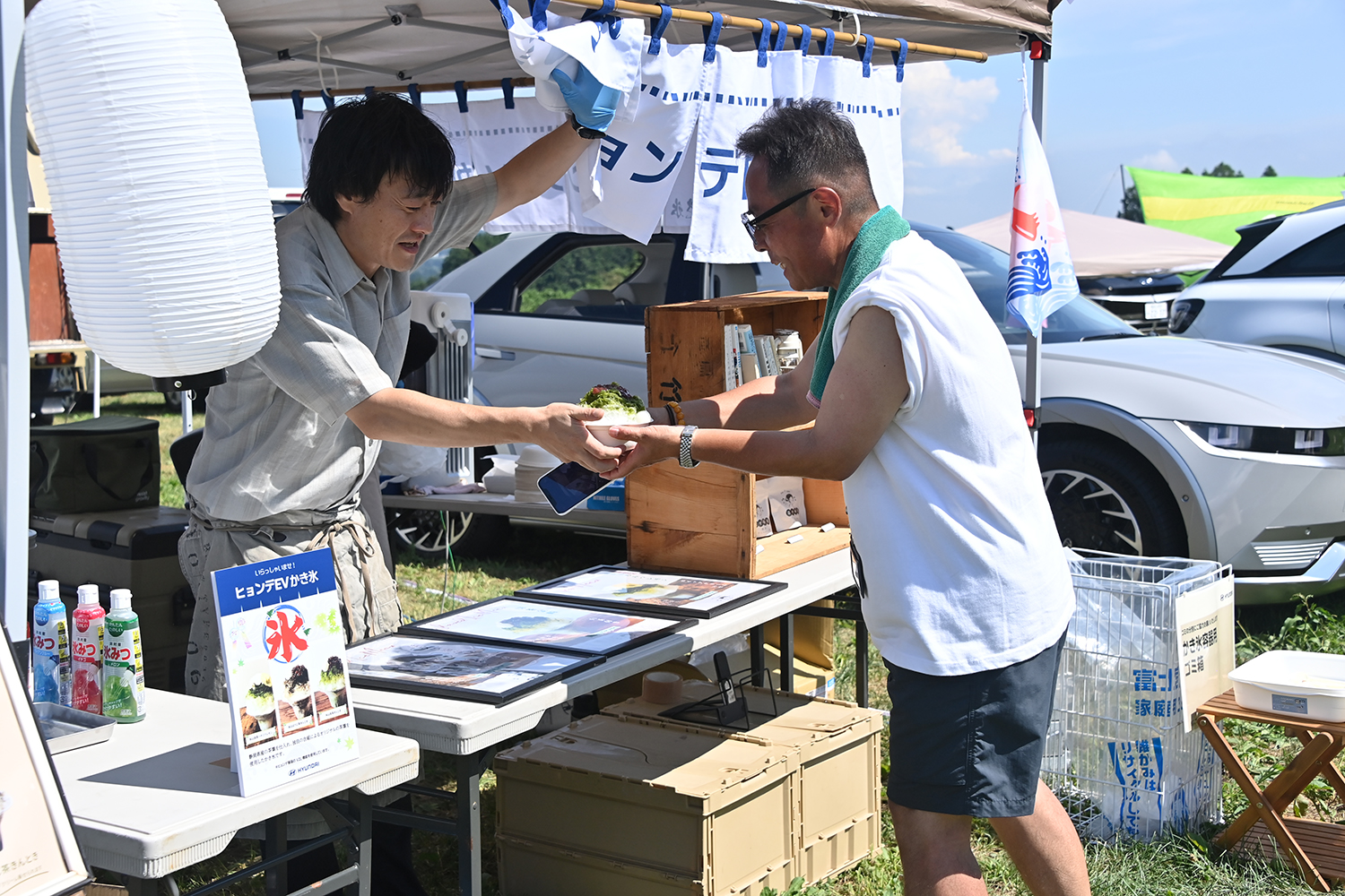 出展しているヒョンデが提供する「ヒョンデEVかき氷」 〜 画像18