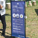 【画像】次世代キャンプのルールはCO2フリー！　遊んで学べる「EV SUMMER CAMP」は2025年も大盛況 〜 画像15