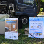 【画像】次世代キャンプのルールはCO2フリー！　遊んで学べる「EV SUMMER CAMP」は2025年も大盛況 〜 画像22