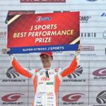 【画像】真夏の富士で50分間の短時間決戦！　2025年スーパーGT第４戦「FUJI GT SPRINT RACE」はトヨタ陣営が地力の高さを誇示 〜 画像9