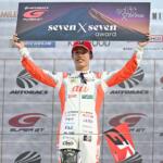 【画像】真夏の富士で50分間の短時間決戦！　2025年スーパーGT第４戦「FUJI GT SPRINT RACE」はトヨタ陣営が地力の高さを誇示 〜 画像21