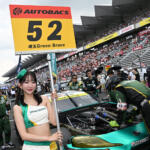 【画像】真夏の富士で50分間の短時間決戦！　2025年スーパーGT第４戦「FUJI GT SPRINT RACE」はトヨタ陣営が地力の高さを誇示 〜 画像43