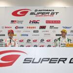 【画像】真夏の富士で50分間の短時間決戦！　2025年スーパーGT第４戦「FUJI GT SPRINT RACE」はトヨタ陣営が地力の高さを誇示 〜 画像59