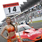 【画像】真夏の富士で50分間の短時間決戦！　2025年スーパーGT第４戦「FUJI GT SPRINT RACE」はトヨタ陣営が地力の高さを誇示 〜 画像121