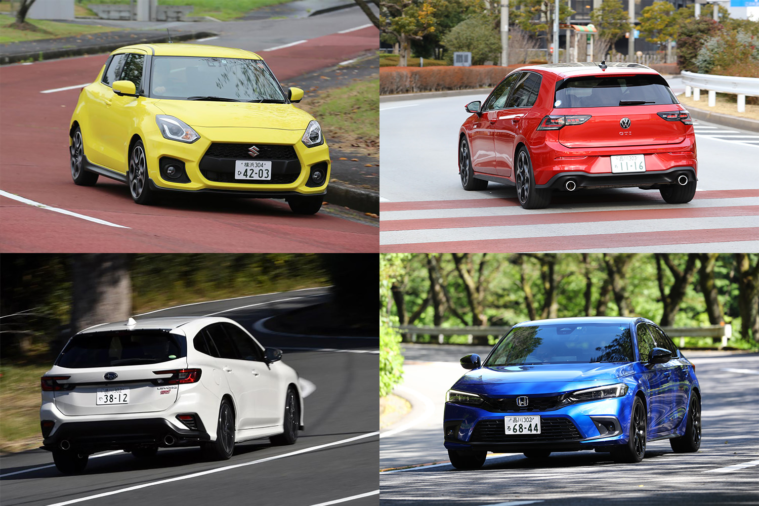 走り好きのファミリーカーとしておすすめなモデル5選