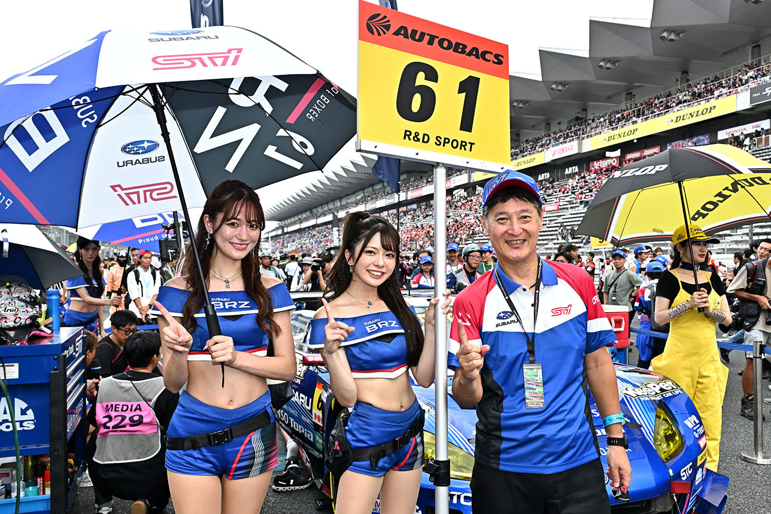スーパーGT第４戦富士でのBRZ GT300 〜 画像14