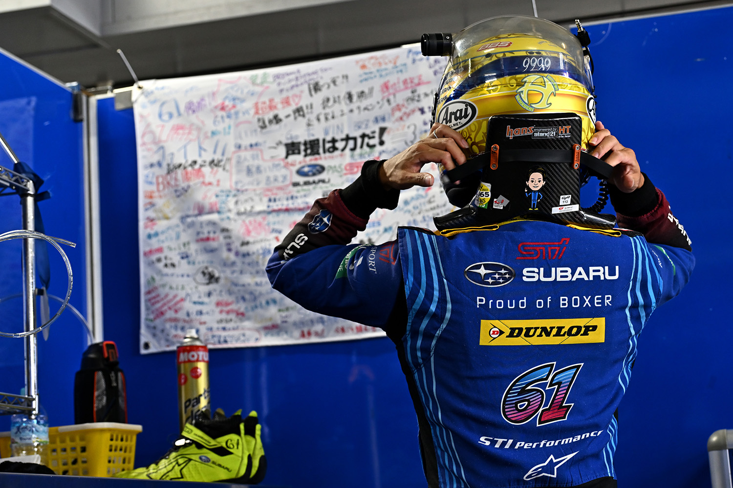 スーパーGT第４戦富士でのBRZ GT300 〜 画像40