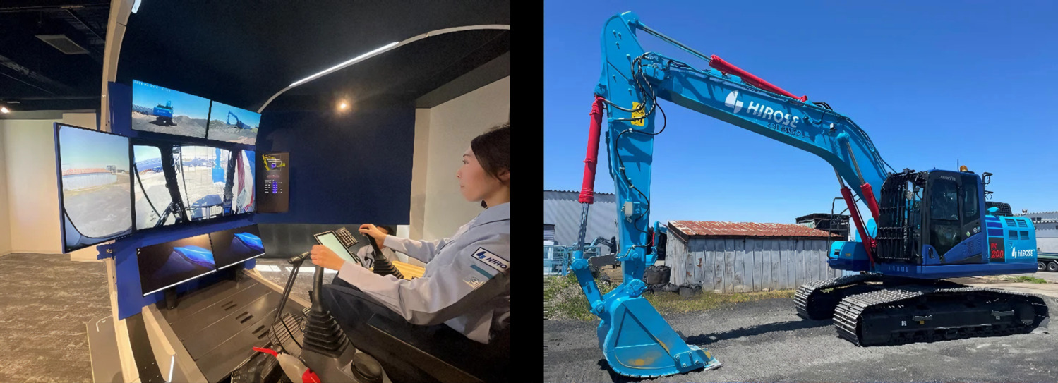 建機を離れた場所から遠隔操作する