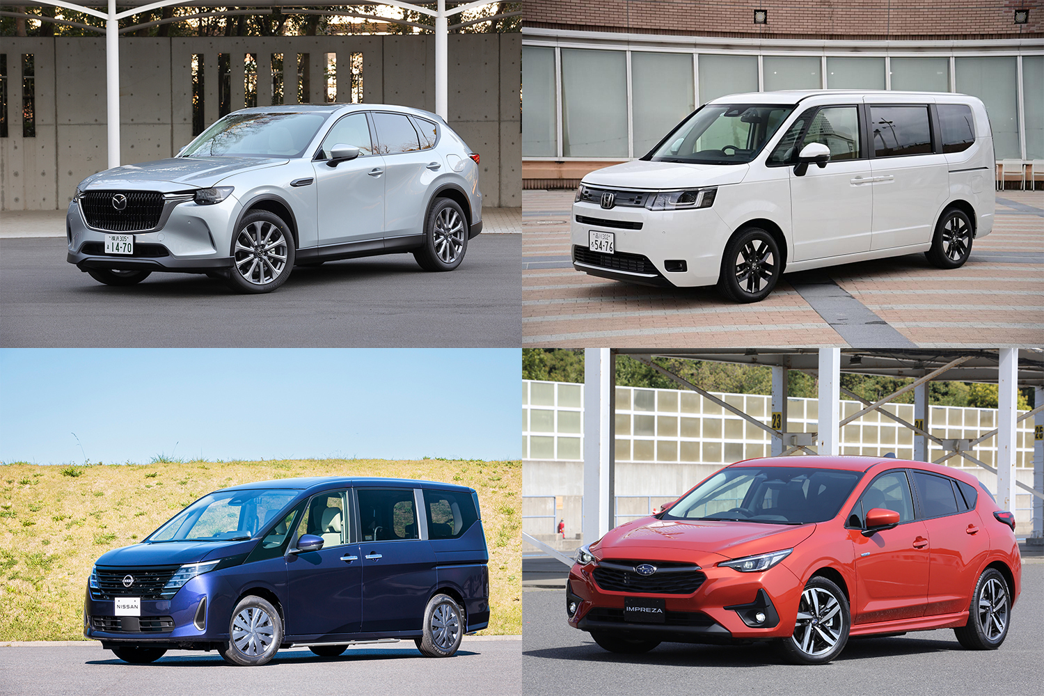 ベースグレードがおすすめの国産車