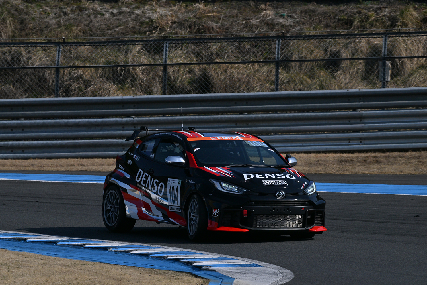 GR Yaris DAT Racing Concept 〜 画像9