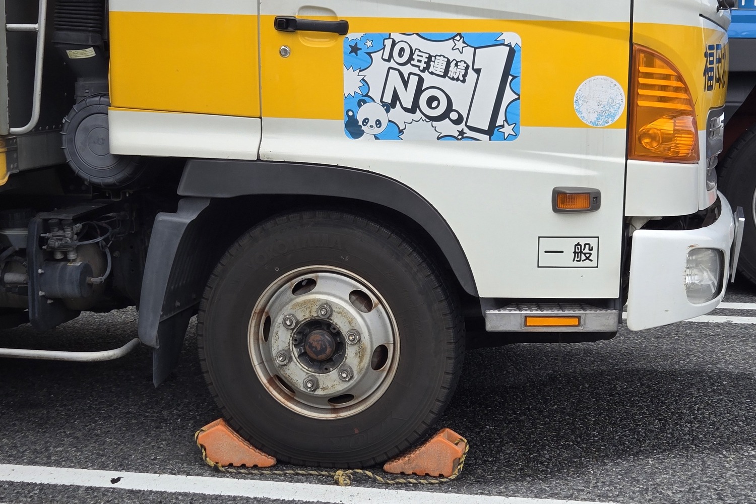 高速SAはトラック好きの楽園だった！　個性派から激レア重機までズラリと並ぶトラック駐車エリアに潜入 〜 画像11