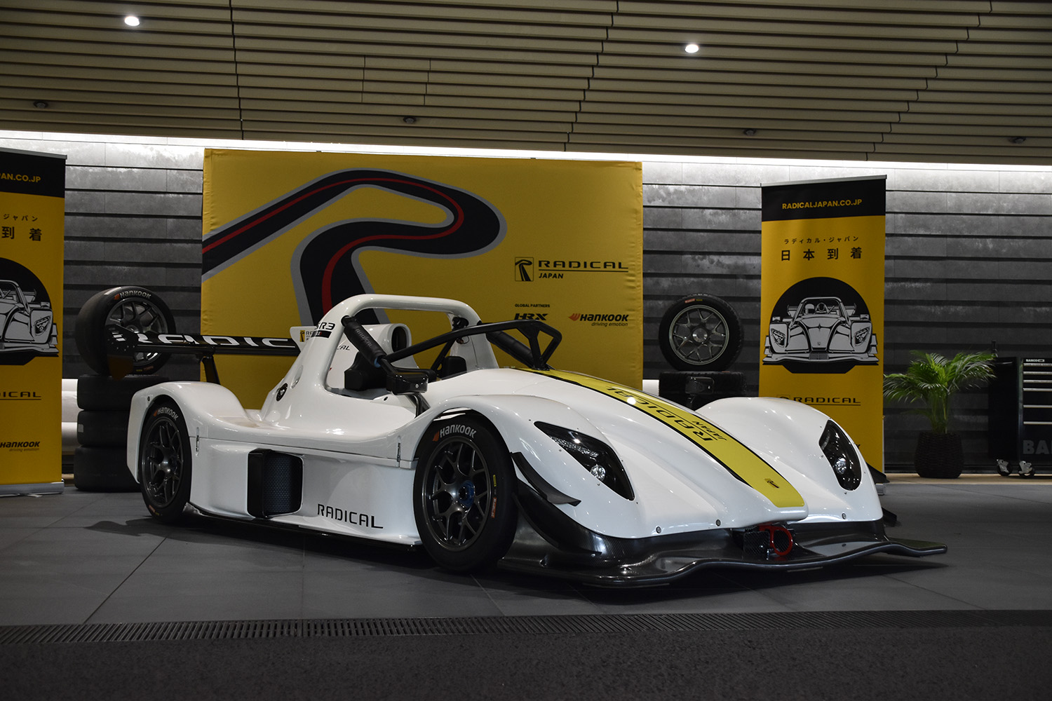 「ラディカルSR3 XXR」正式販売と同社の日本法人が設立へ 〜 画像24