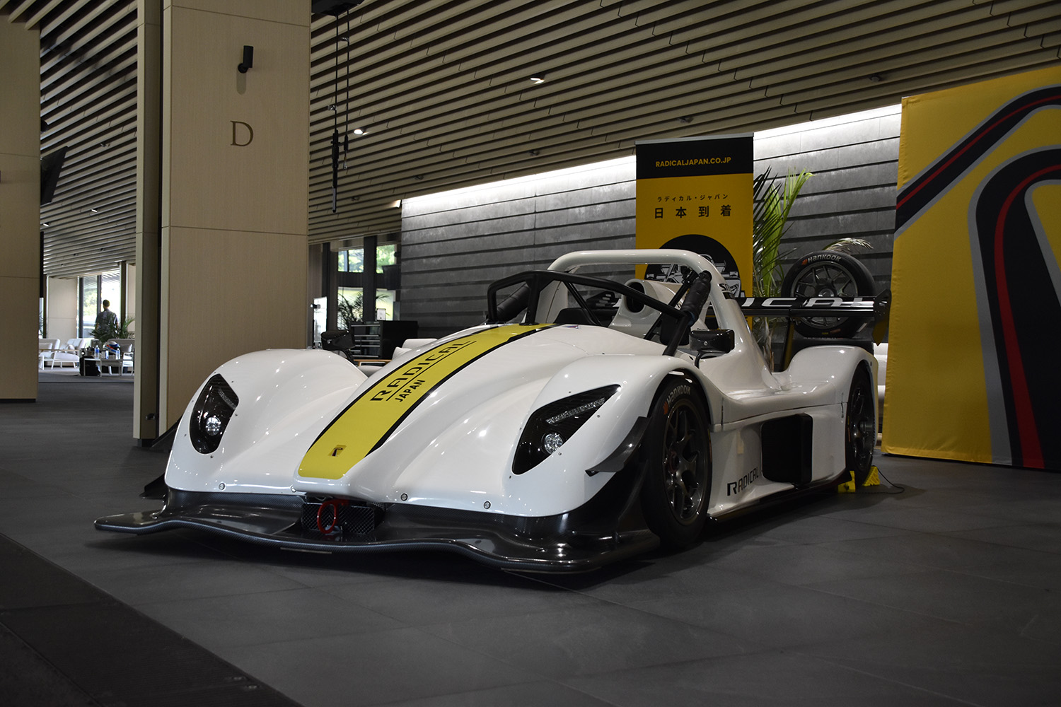 「ラディカルSR3 XXR」正式販売と同社の日本法人が設立へ 〜 画像25