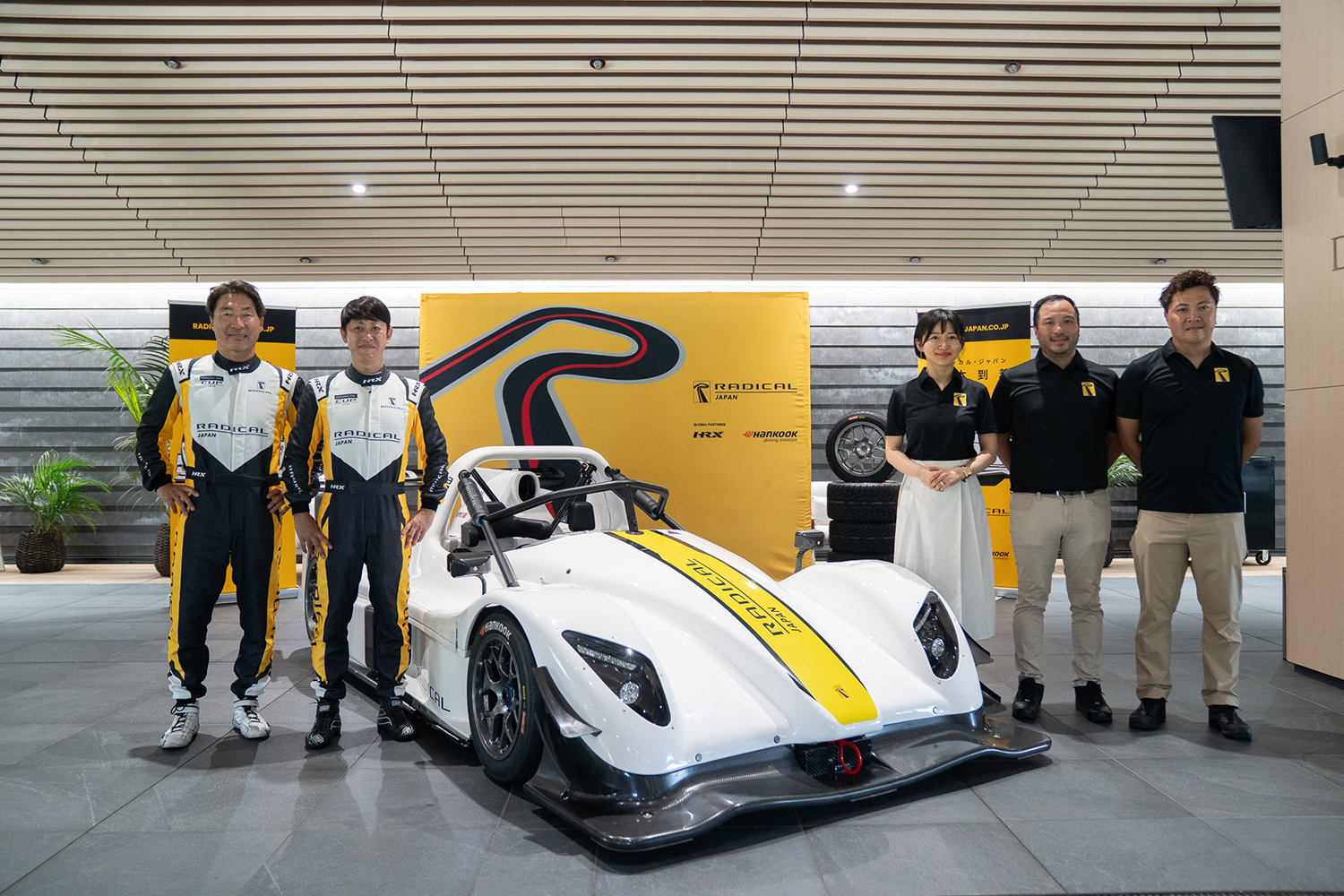 「ラディカルSR3 XXR」正式販売と同社の日本法人が設立へ 〜 画像26
