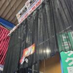 【画像】地味〜な外観と裏腹に店内はジュリアナ状態！　トラック用品店に潜入したら妖艶さがヤバい!! 〜 画像10