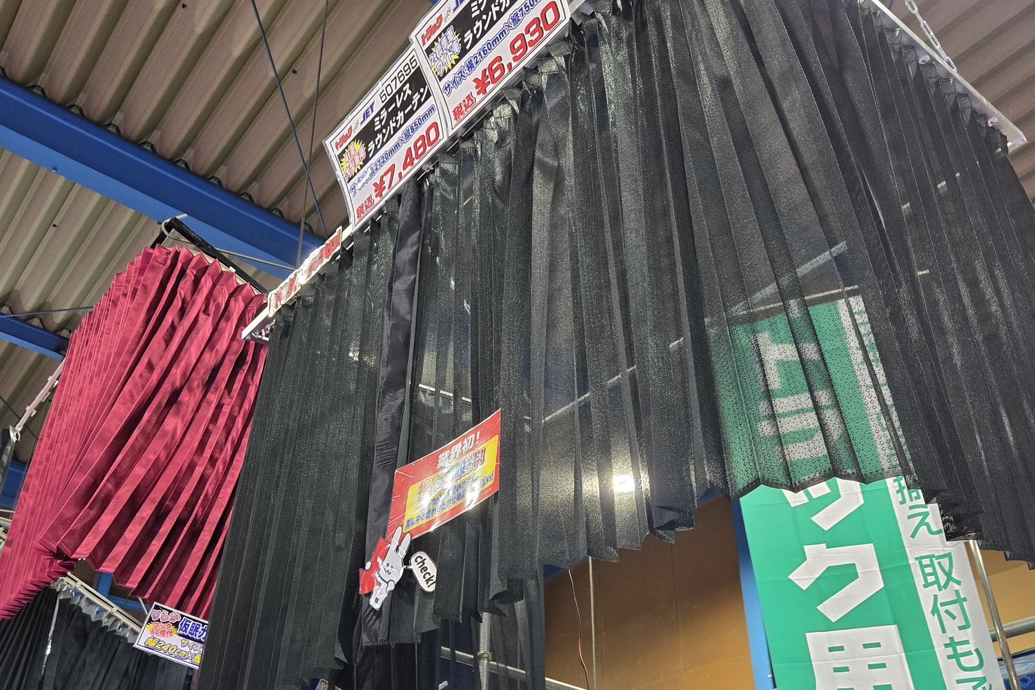 光モノパーツがぎっしり並んだトラック専門ショップの店内が眩しすぎた 〜 画像10