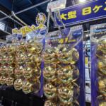 【画像】地味〜な外観と裏腹に店内はジュリアナ状態！　トラック用品店に潜入したら妖艶さがヤバい!! 〜 画像19