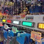 【画像】地味〜な外観と裏腹に店内はジュリアナ状態！　トラック用品店に潜入したら妖艶さがヤバい!! 〜 画像14