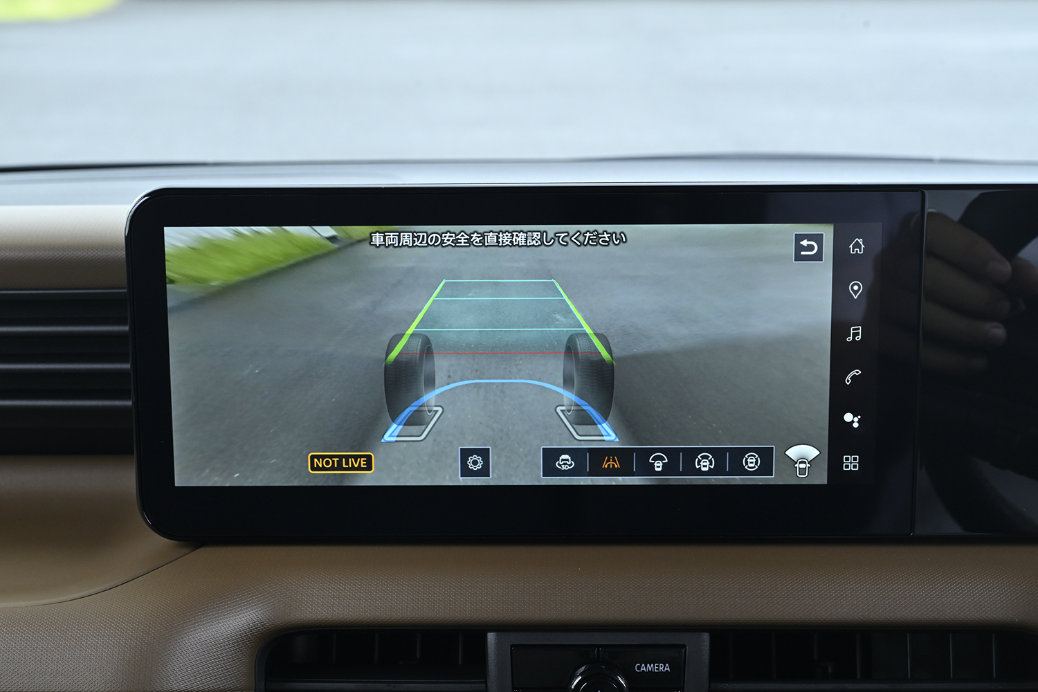 新型日産ルークスの開発者にインタビュー 〜 画像31