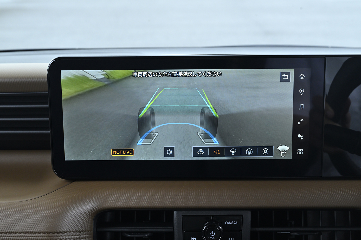 新型日産ルークスの開発者にインタビュー 〜 画像32