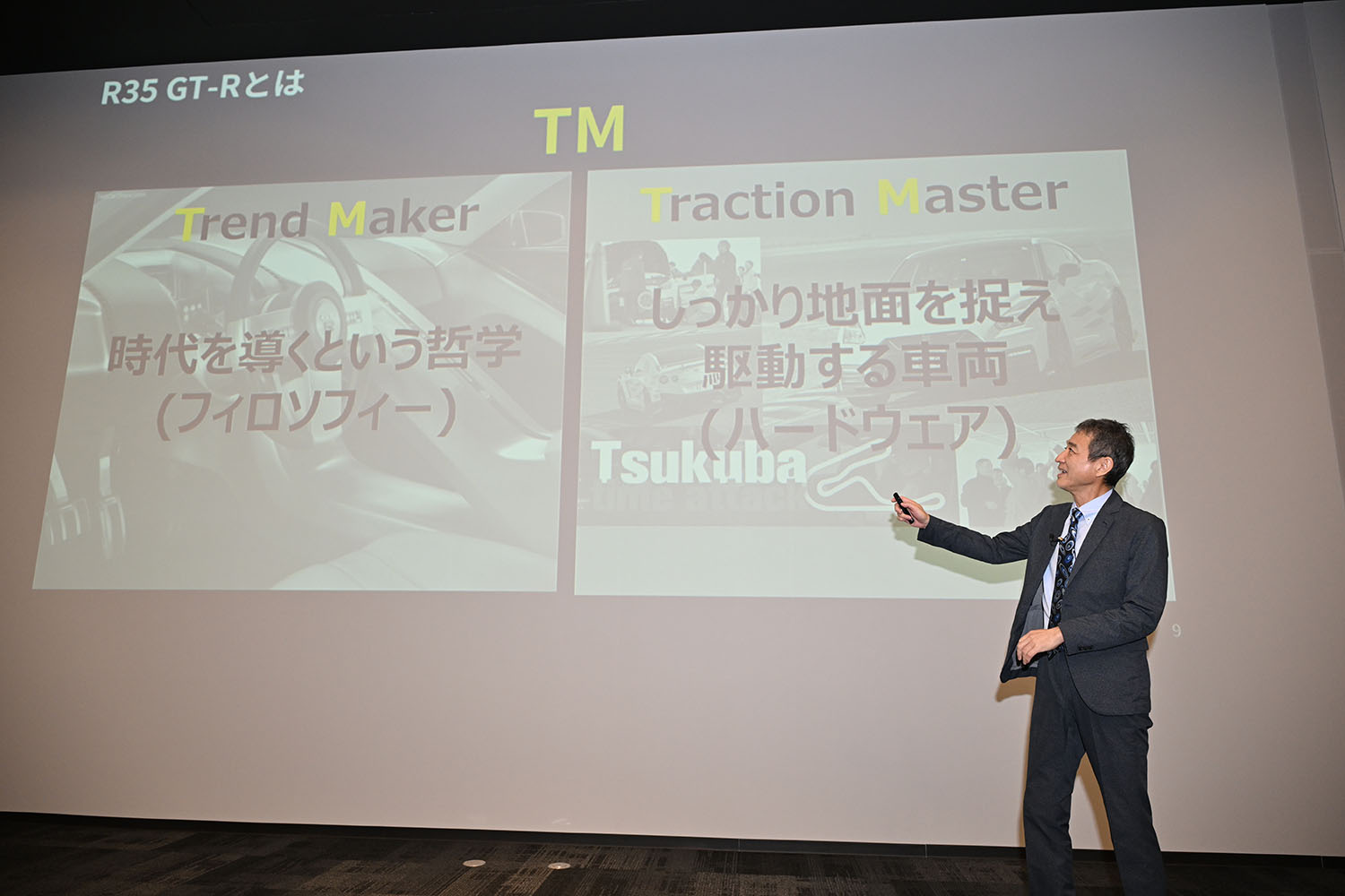 次期GT-Rの存在が示唆された「R35 GT-R最終生産車オフライン式」が開催 〜 画像10