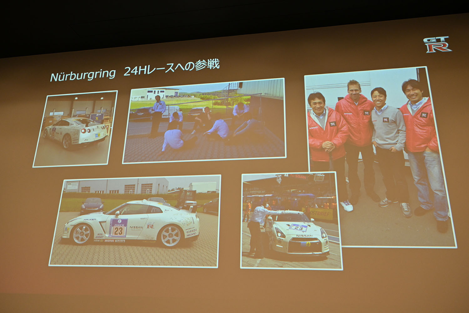 次期GT-Rの存在が示唆された「R35 GT-R最終生産車オフライン式」が開催 〜 画像17