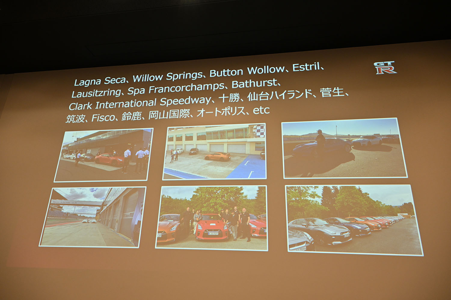 次期GT-Rの存在が示唆された「R35 GT-R最終生産車オフライン式」が開催 〜 画像18