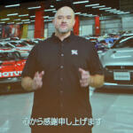 【画像】やっぱり次期型GT-Rは登場する！　R35GT-R「最後の１台」の前で社長が語った未来に日産ファン歓喜!! 〜 画像21